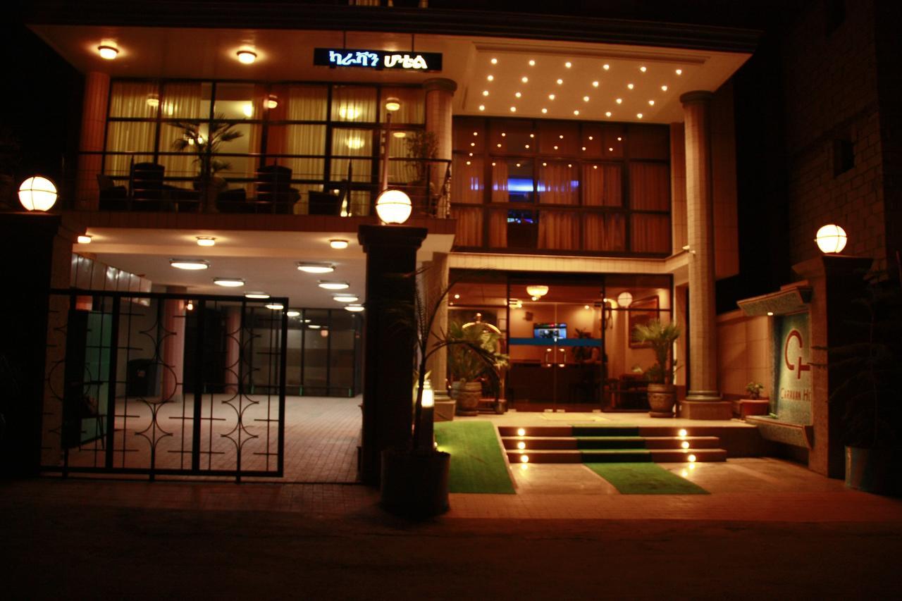 Caravan Hotel Addis-Abeba Extérieur photo