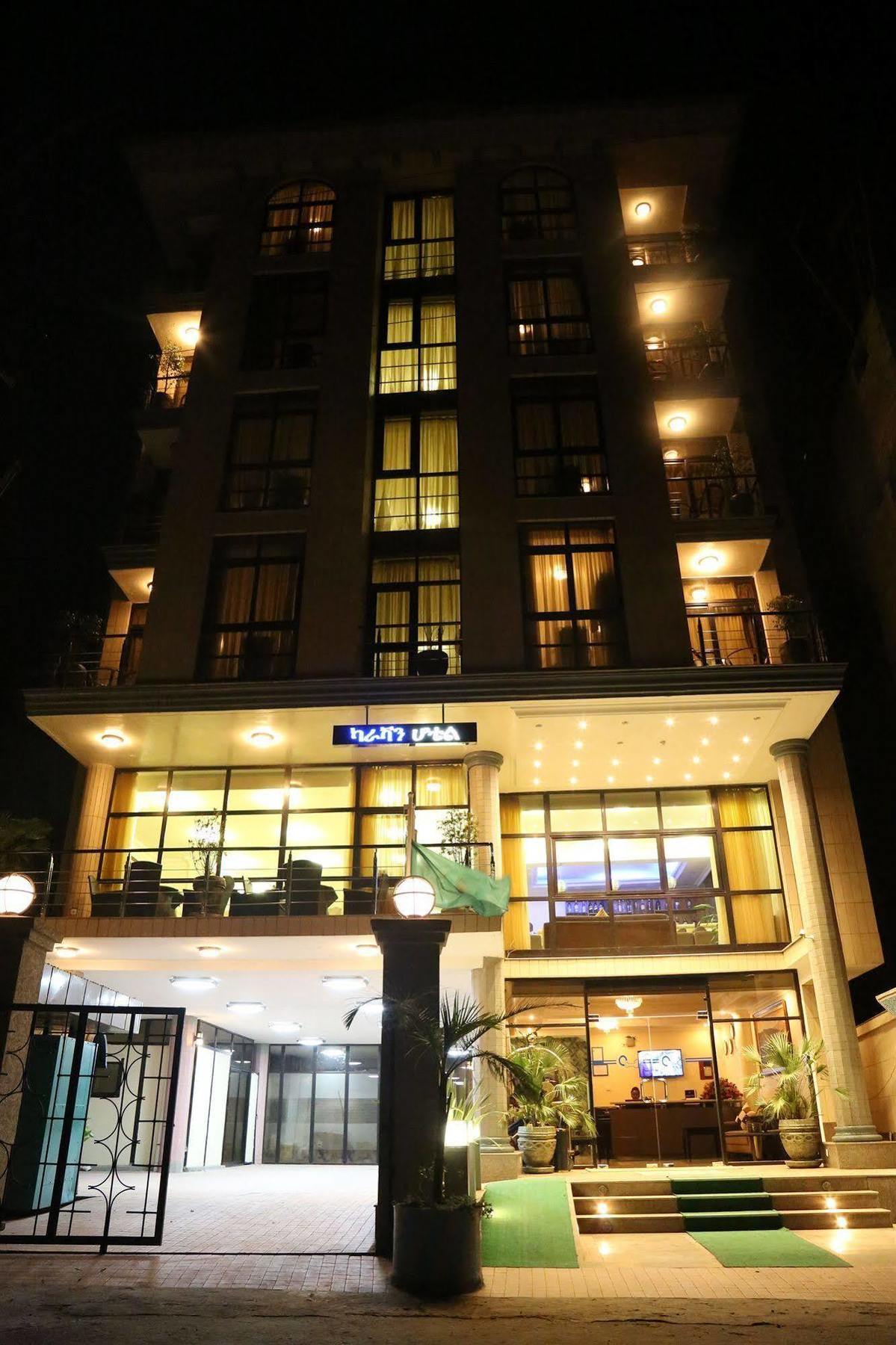 Caravan Hotel Addis-Abeba Extérieur photo